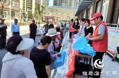 驻马店高新区组织开展“安全生产月”宣传进社区活动