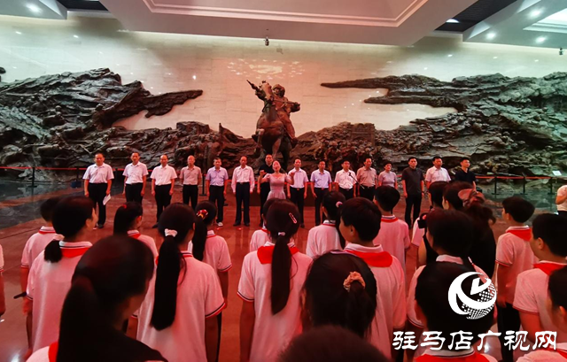 驻马店市关工委2025“青少年党史学习月”活动启动