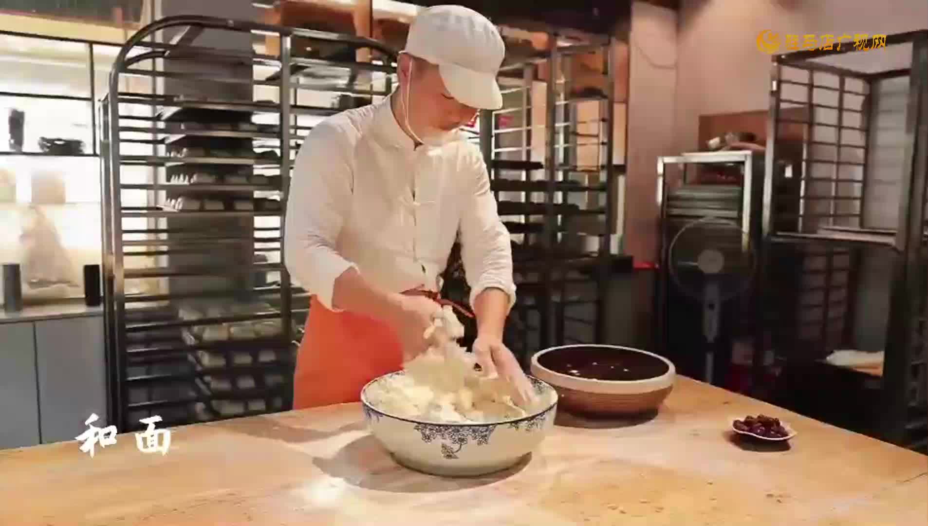 烟火里的非遗味道 老查记功夫馒头承匠心
