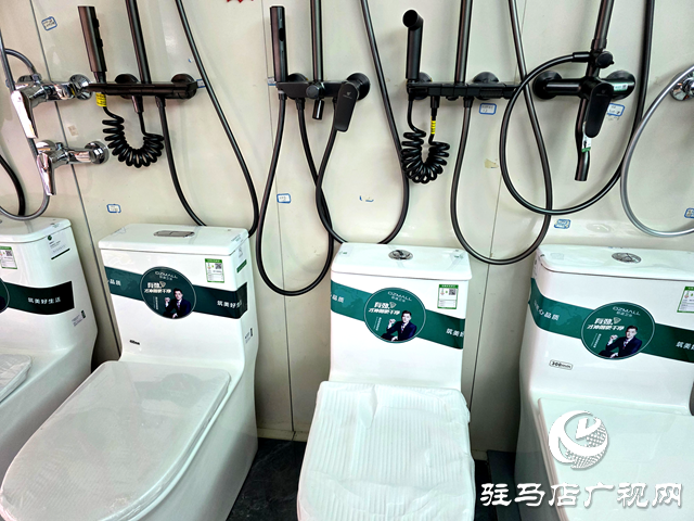 选择节能灯具卫浴 开启低碳减排新生活