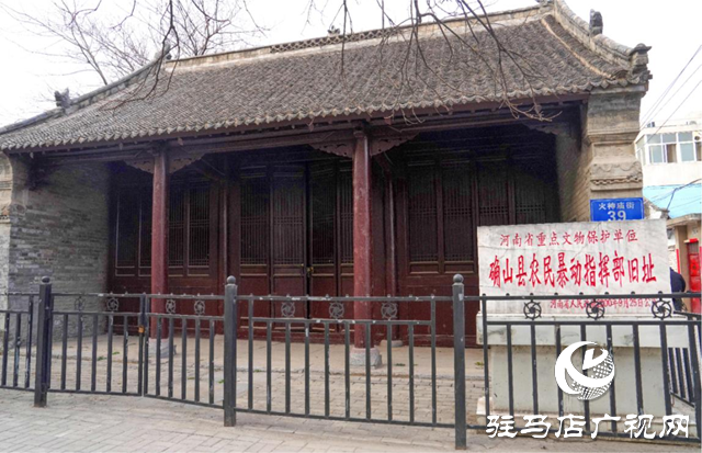 驻马店推出8条“追寻红色足迹”党史党性教育路线