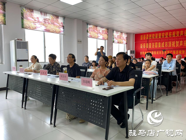 新蔡县2025年“青花汾酒杯”第二届声乐大赛初赛燃情落幕