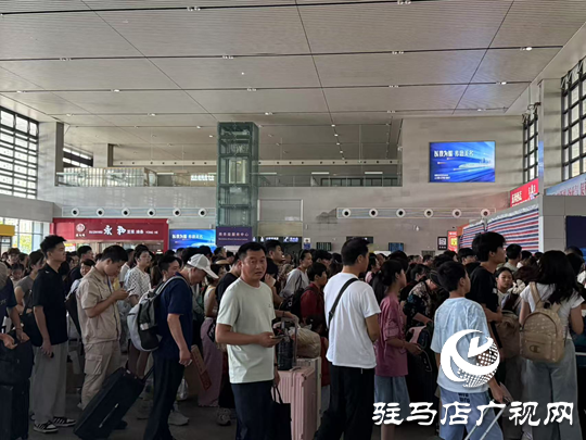 驻马店西站温馨提醒广大旅客:暑运出行 请妥善保管随身行李