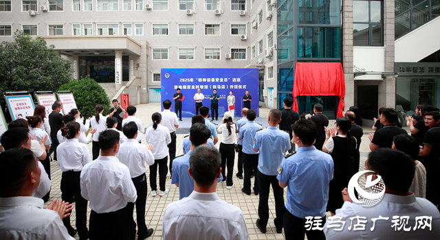 河南省首家电梯安全科普馆在驻马店开馆