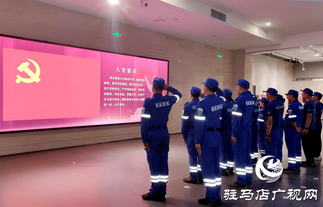 誓言回荡纪念馆 使命激荡救援心