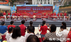 驿城区举行“我的乡村文化合作社”文艺汇演