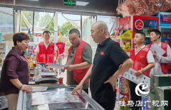 驻马店经济开发区开源办事处开展“九小”场所专项整治