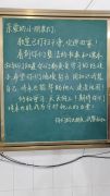 “期待你们将来也能成为守护他人的力量！”
