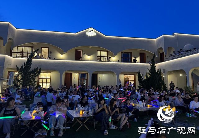 驻马店南山民宿:音乐赋能山居 打造城市后花园