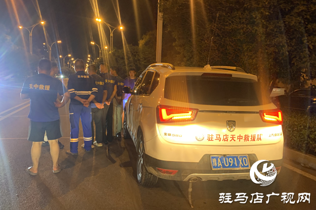 红十字驻马店天中救援队驰援榕江