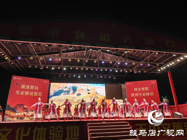 驻马店市多艺术团齐聚皇家驿站 共庆中国共产党成立104周年