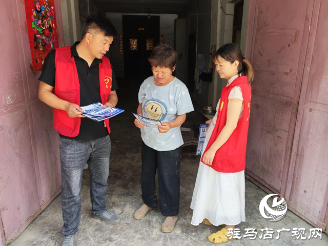 驻马店经济开发区金山办事处贾庄居委会开展“庆七一 感党恩 跟党走”预防电信诈骗志愿服务活动