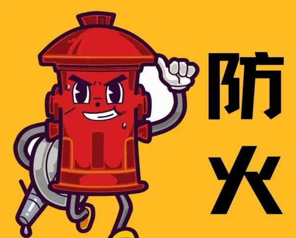 全市重大消防安全隐患曝光