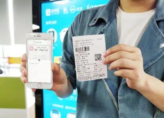 买药用药更安心！药品&ldquo;电子身份证&rdquo;扫码新规落地