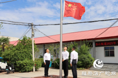 驿城区香山街道举行“致敬初心·奋进新程”主题活动