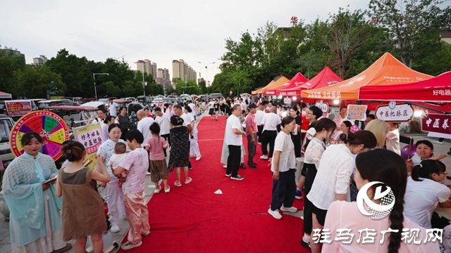 西平县中医药文化夜市点亮群众健康夜生活
