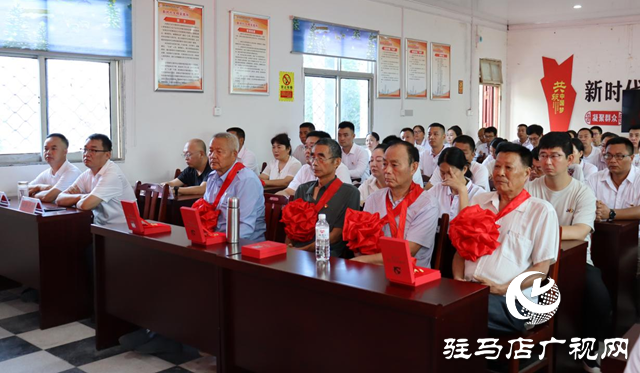 驿城区香山街道:薪火相传庆“七一” 初心如磐启新程