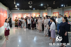 “誓不臣倭”台胞抗日历史展启动 以珍贵信物见证两岸血脉深情