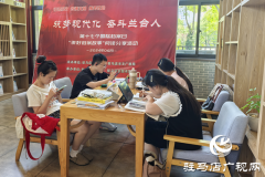 暑期里的&ldquo;清凉充电站&rdquo; 城市书屋成学生学习首选