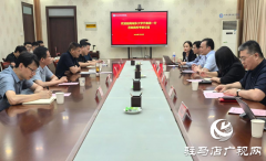 越南城东大学代表团访问驻马店职业技术学院共商教育合作新机遇