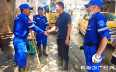 豫黔同心战洪灾 天中救援显担当