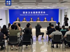 这些人群使用三伏贴要注意！转发查收专家提醒