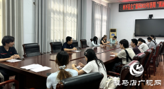 西平县启动2025暑期&ldquo;翼展计划&rdquo; 10余名高校学子开启文旅实践新征程