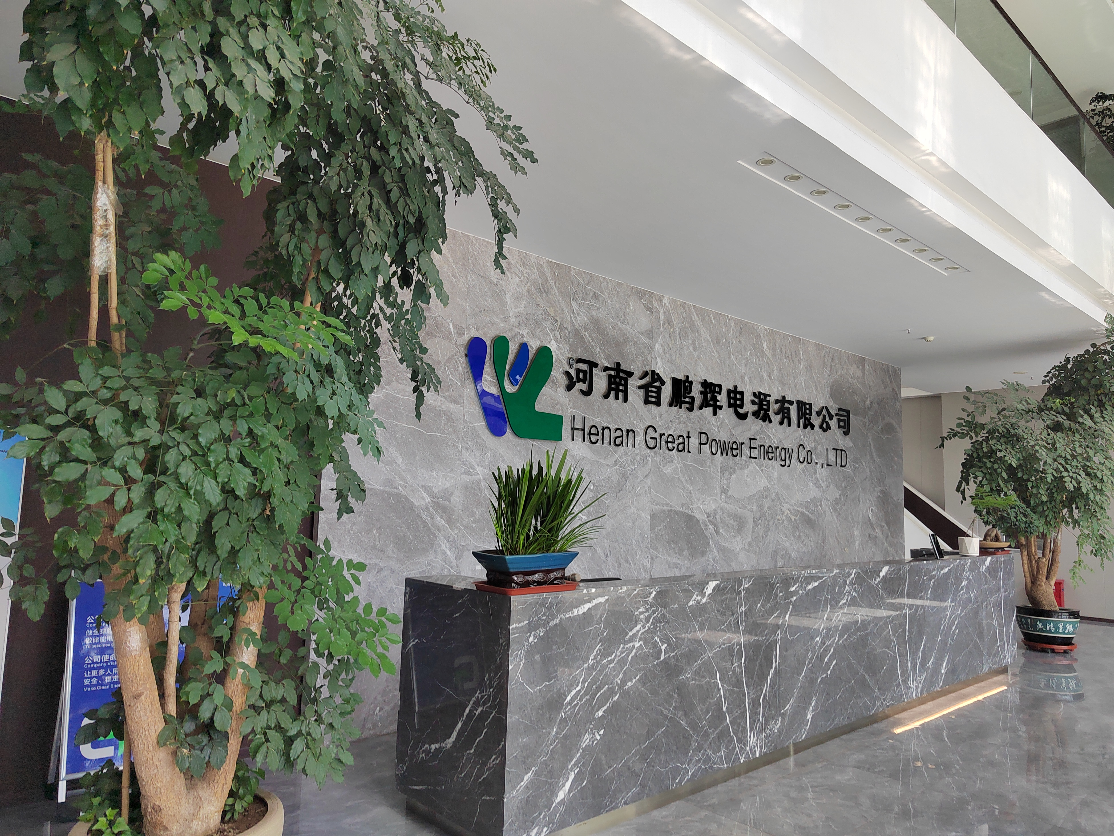 驿城区：科技创新激活企业发展动力 厚植高质量发展新优势