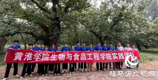 黄淮学院:以科创之力服务两高四着力战略 书写新时代青春答卷