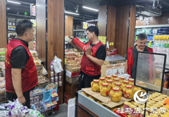 驻马店经济开发区关王庙乡扎实开展夏季消防安全排查专项行动