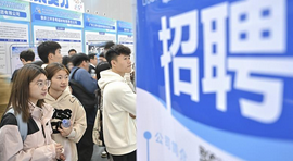 搭建服务平台 推动政策落实