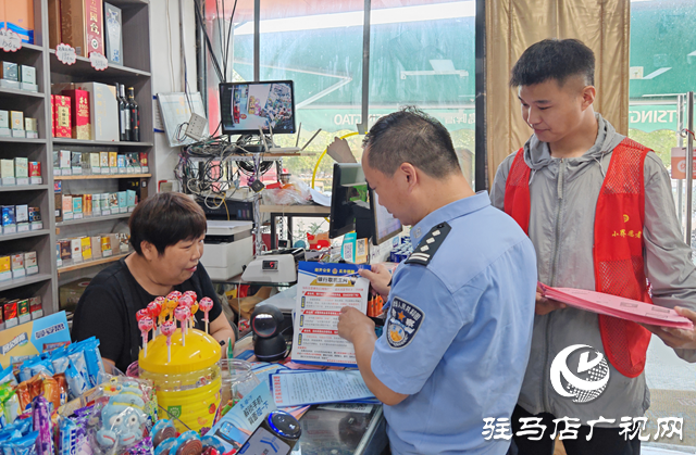 多方联动进社区 织密防诈“保护网”