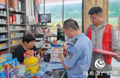 多方联动进社区 织密防诈“保护网”