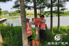 驻马店经济开发区关王庙乡：织牢防溺“安全网” 绷紧消防“平安弦”