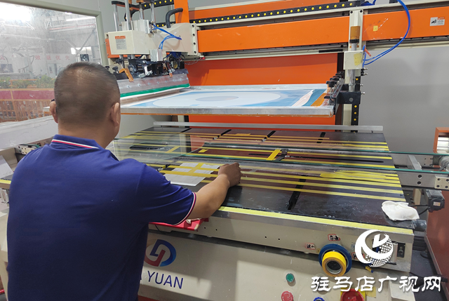 驿城区:奋力冲刺三季度 决战决胜下半年