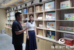 【天中光荣榜】何磊磊：从&ldquo;新农人&rdquo;到&ldquo;公益人&rdquo; 用行动诠释责任和担当