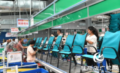 平舆县: 创新驱动 助力户外休闲产业海外&ldquo;出圈&rdquo;