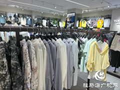 夏季防晒衣热销 专业人士教你正确选购防晒衣