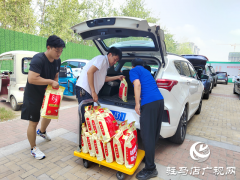 从物资援助到文化关怀 爱心企业多维度关爱老人