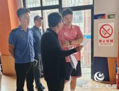 驻马店市城乡一体化示范区综合执法大队开展体育类校外培训机构专项检查