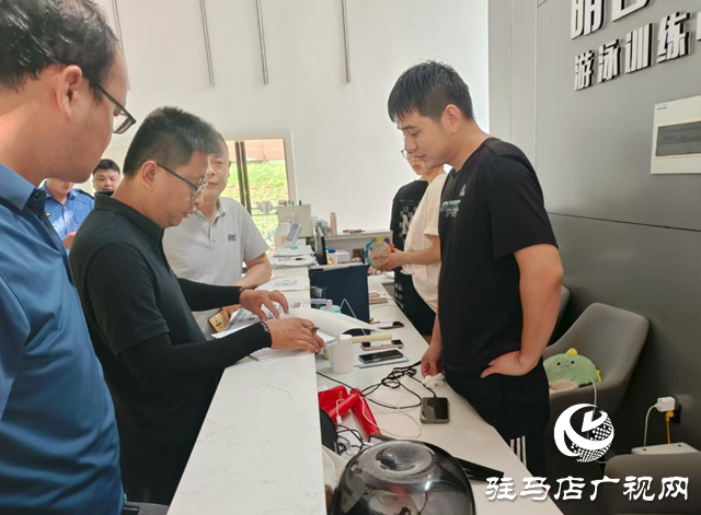 驻马店市城乡一体化示范区综合执法大队开展体育类校外培训机构专项检查