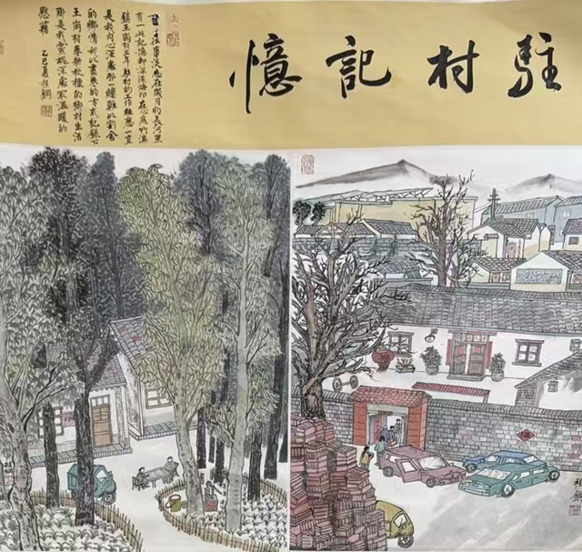 驻马店市青年画家程钢作品亮相河南省・庆尚北道书画艺术交流展