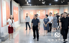 驻马店职业技术学院组织统一战线成员参观“誓不臣倭”主题展