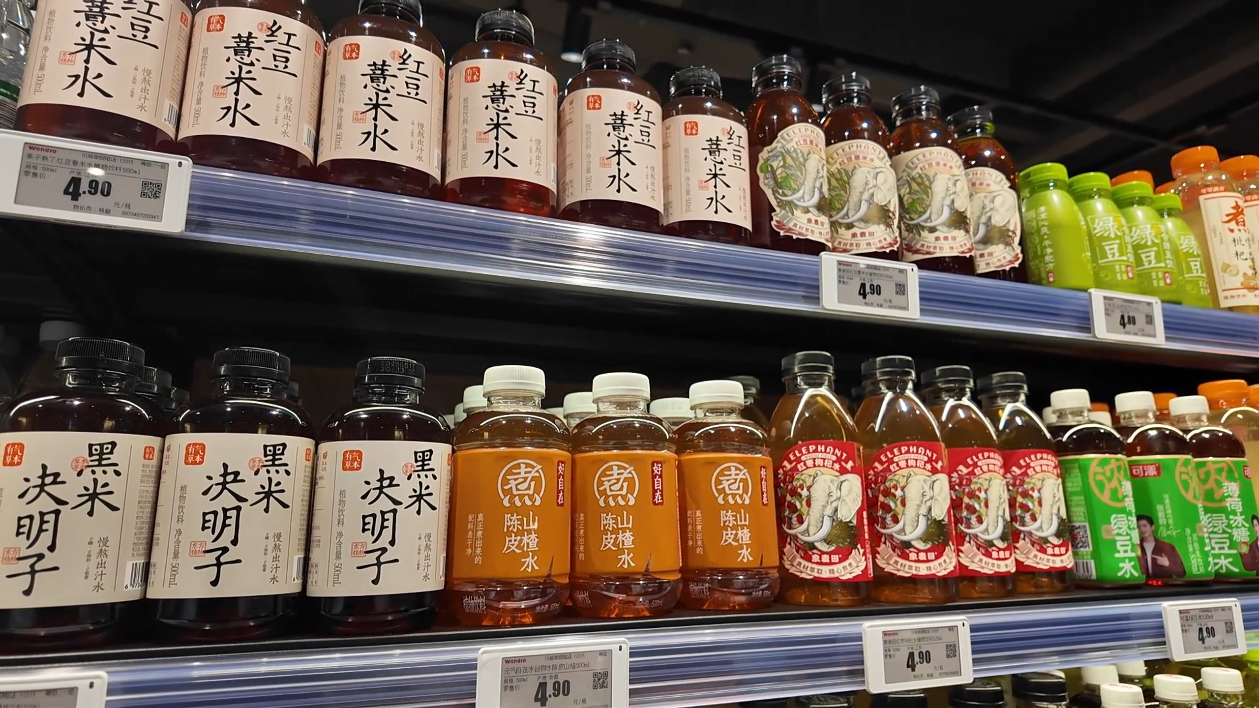 瓶装养生茶热销占据C位，深受年轻人追捧