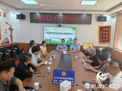 驻马店市市场监管局示范区分局：召开校园食堂食品安全专题培训会