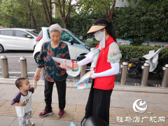 经济开发区关王庙乡：积极开展《社区矫正法》 集中宣传活动