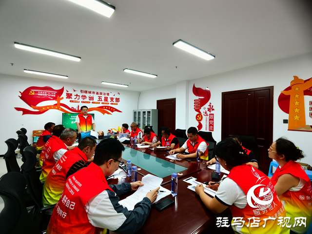 天中义工“水域守护侠”爱心后备箱项目启动暨培训会顺利举行