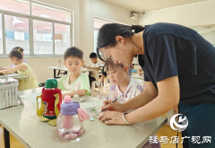 驻马店市文化馆暑期少儿艺术公益课堂活力启航