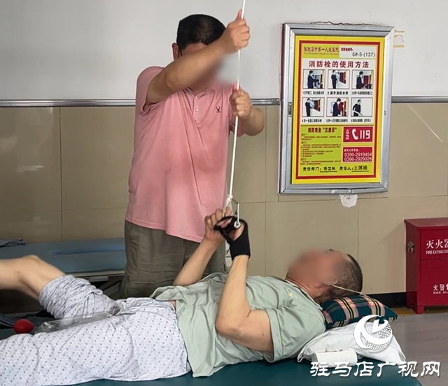 病房“无陪护” 照护有“医”靠 驻马店市第一人民医院全新服务模式解民忧