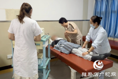 病房“无陪护” 照护有“医”靠 驻马店市第一人民医院全新服务模式解民忧